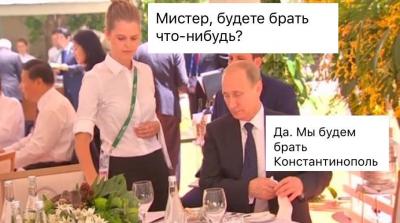 Прикрепленное изображение: xIdsBCgiP08.jpg